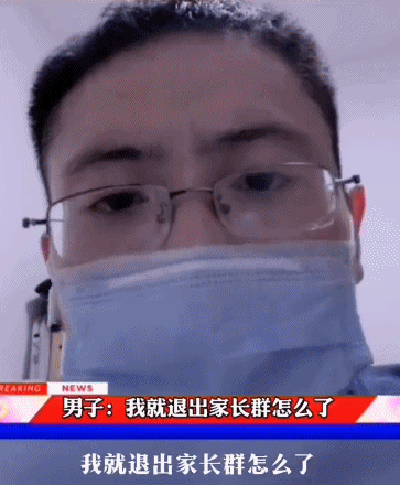 请家长不要给孩子辅导作业